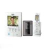 Bộ chuông cửa màn hình  PANASONIC VL-SW251VN