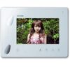 Màn hình chuông cửa COMMAX CDV-70P