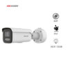 Camera DS-2SH7G46G2-LIZS