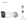 Hikvision DS-3VN3365-W-6I(Z)